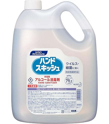 Amazon.co.jp: ピジョン 消毒洗浄剤 4L×3個入 669213BA 1ケース(3個入